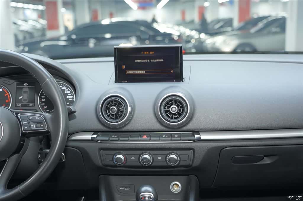 Audi A3, 2020 19