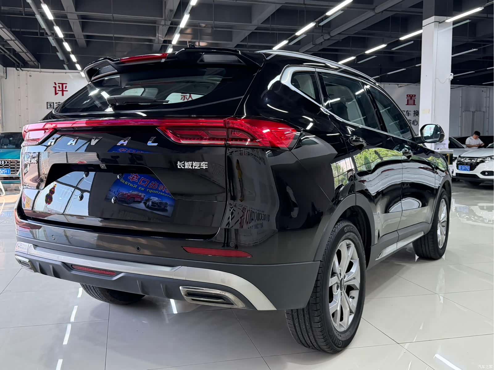 Haval H6, 2022 6