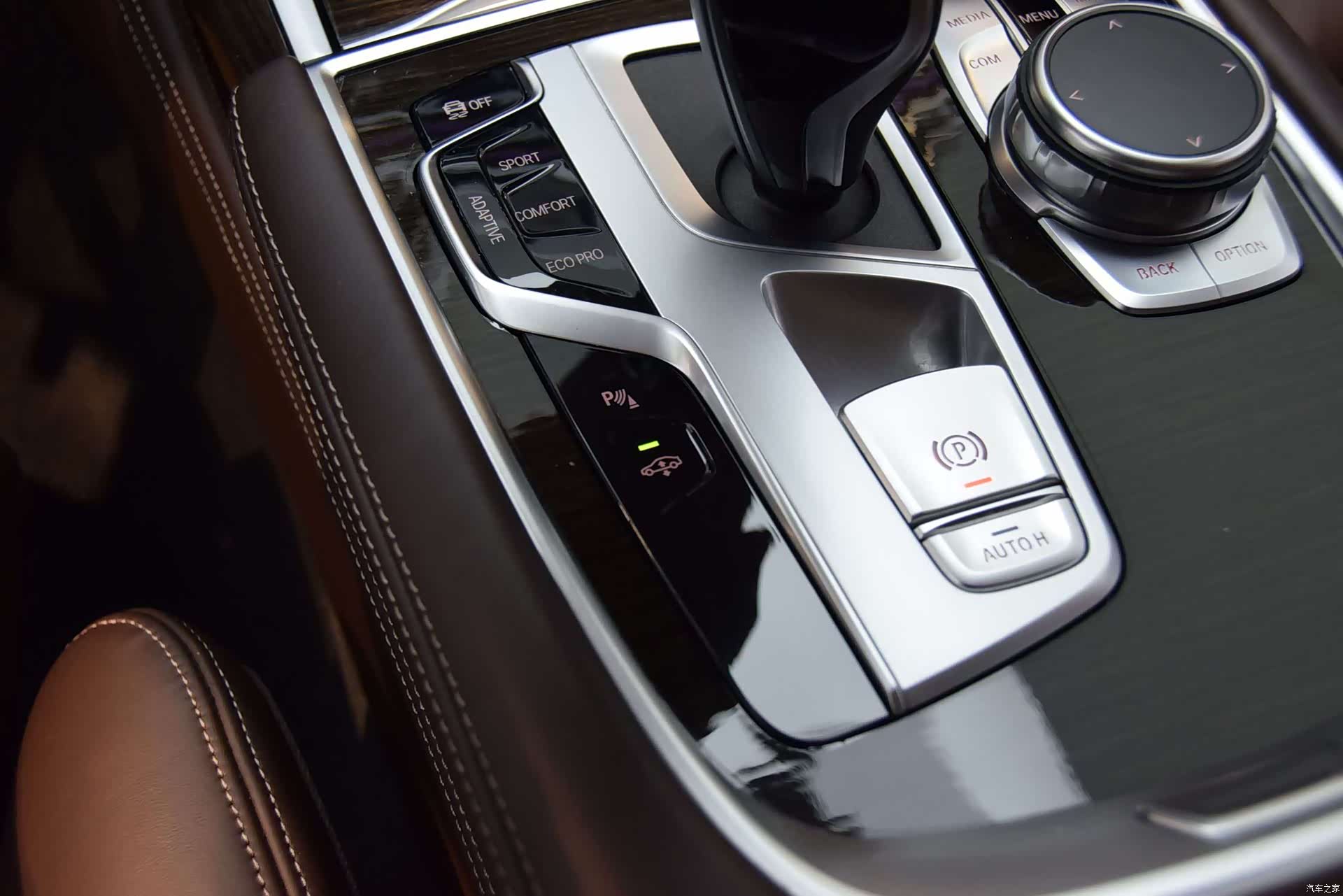 BMW 7 Series, 2021 14