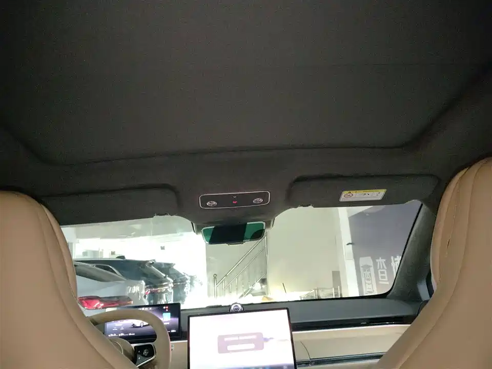 HarmonyOS Wisdom World R7