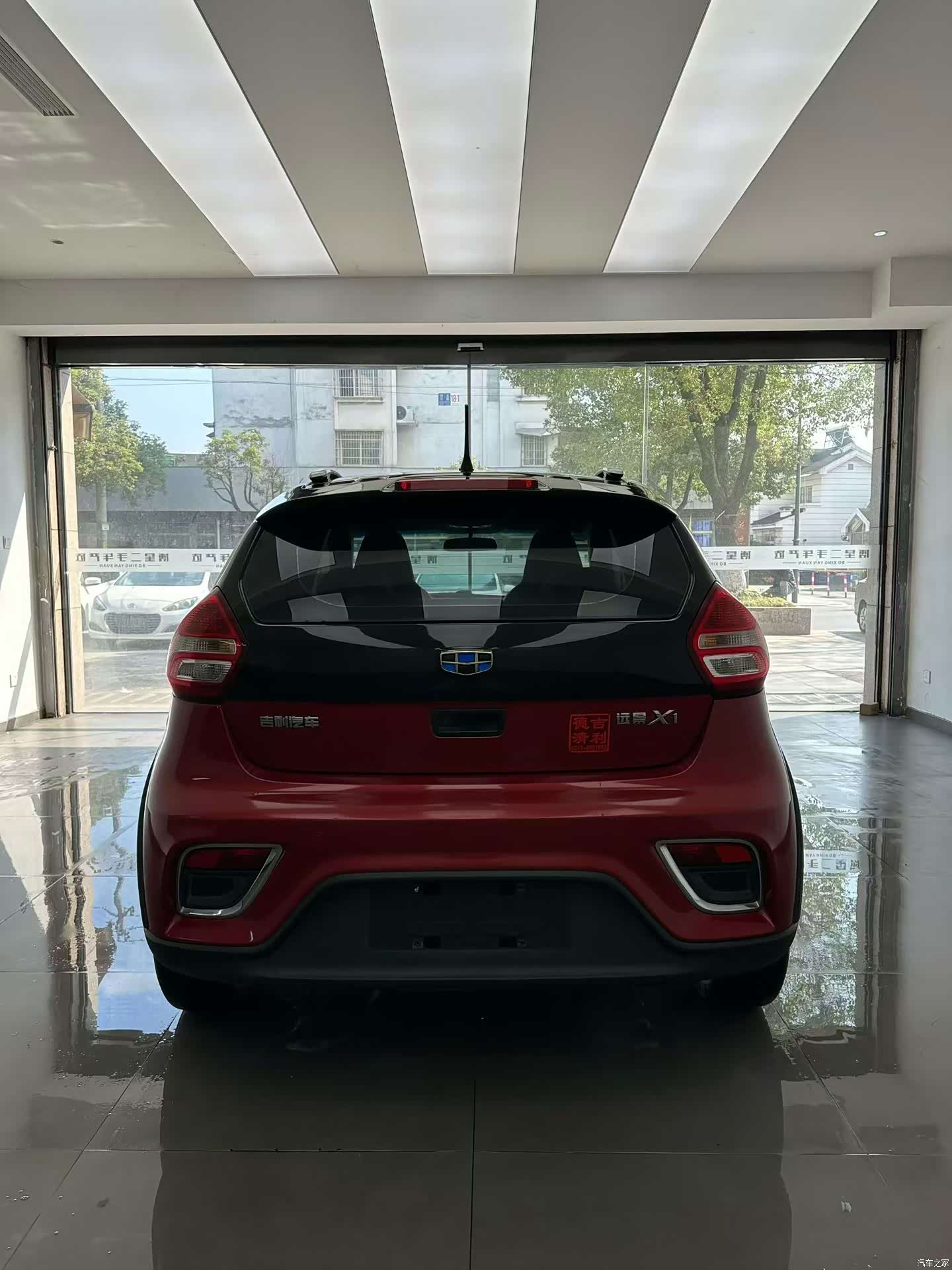 Geely X1, 2017 8