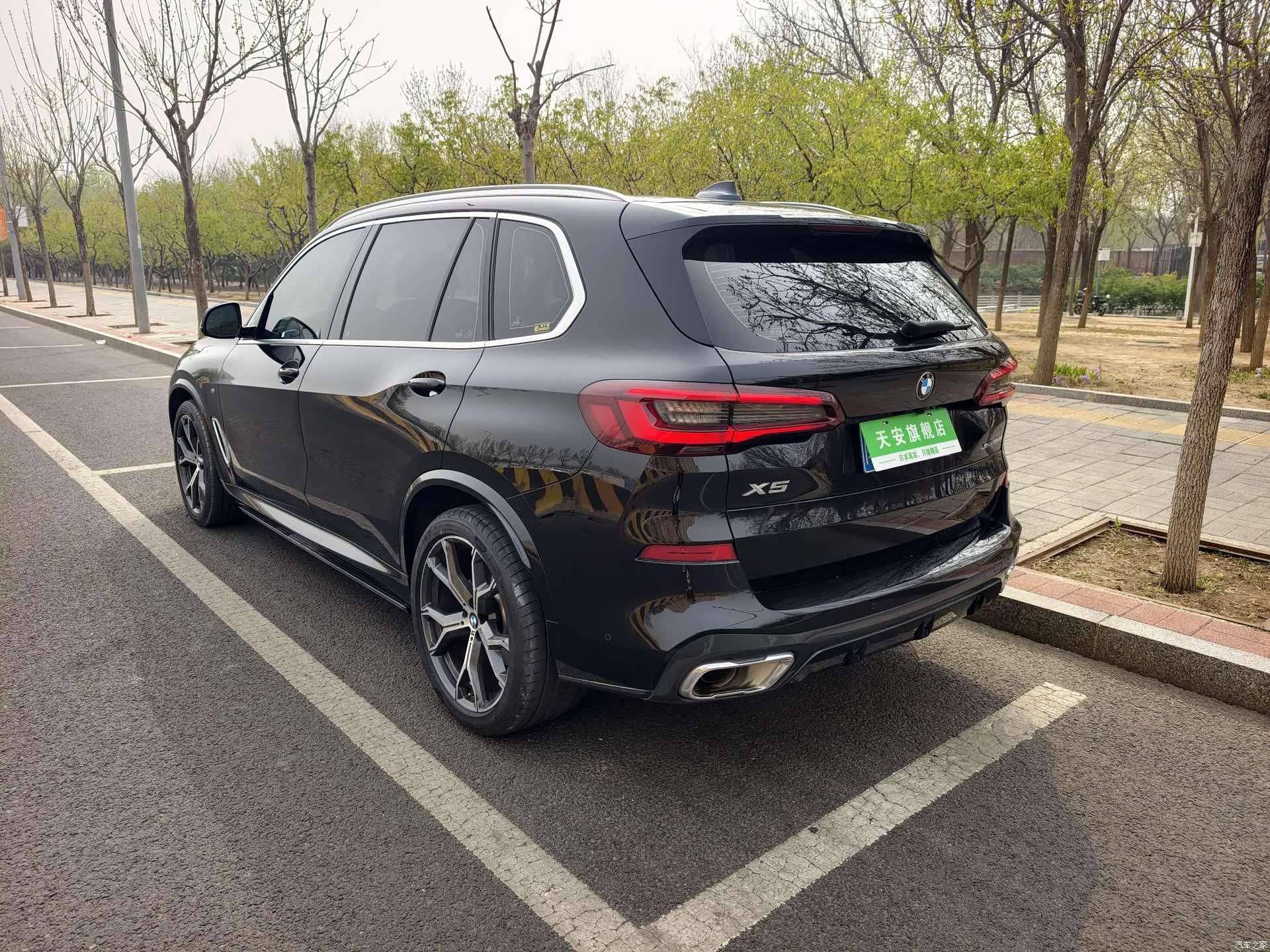 BMW X5, 2023 6