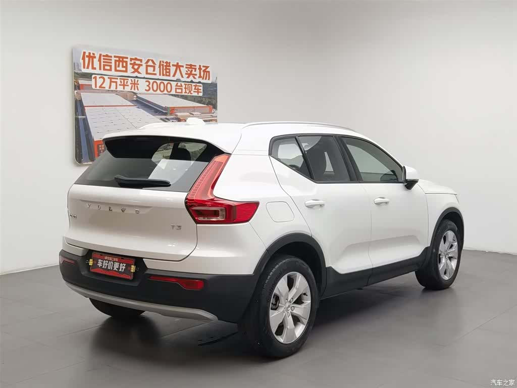 Volvo XC40, 2019 2