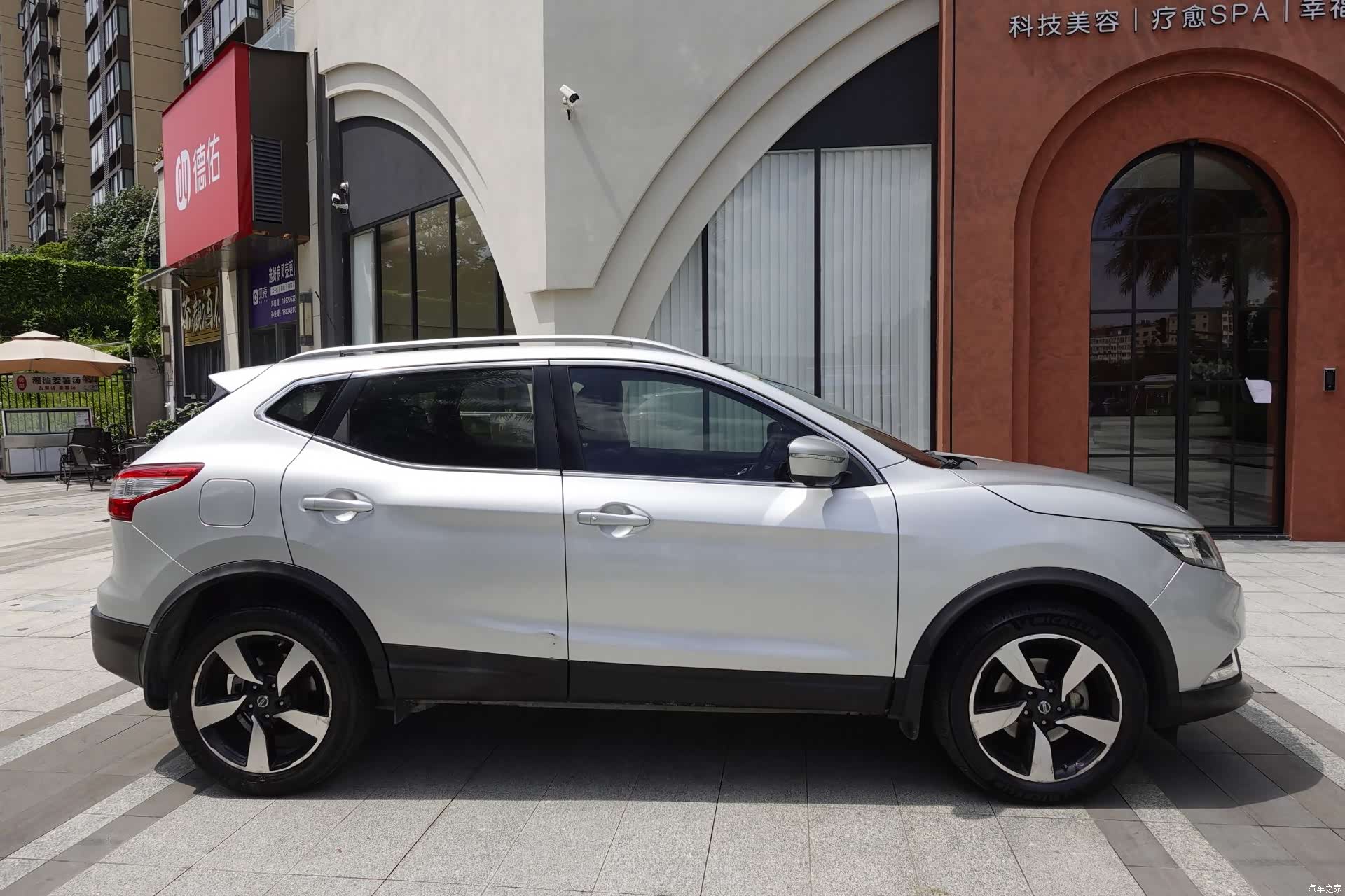 Nissan Qashqai, 2016 3