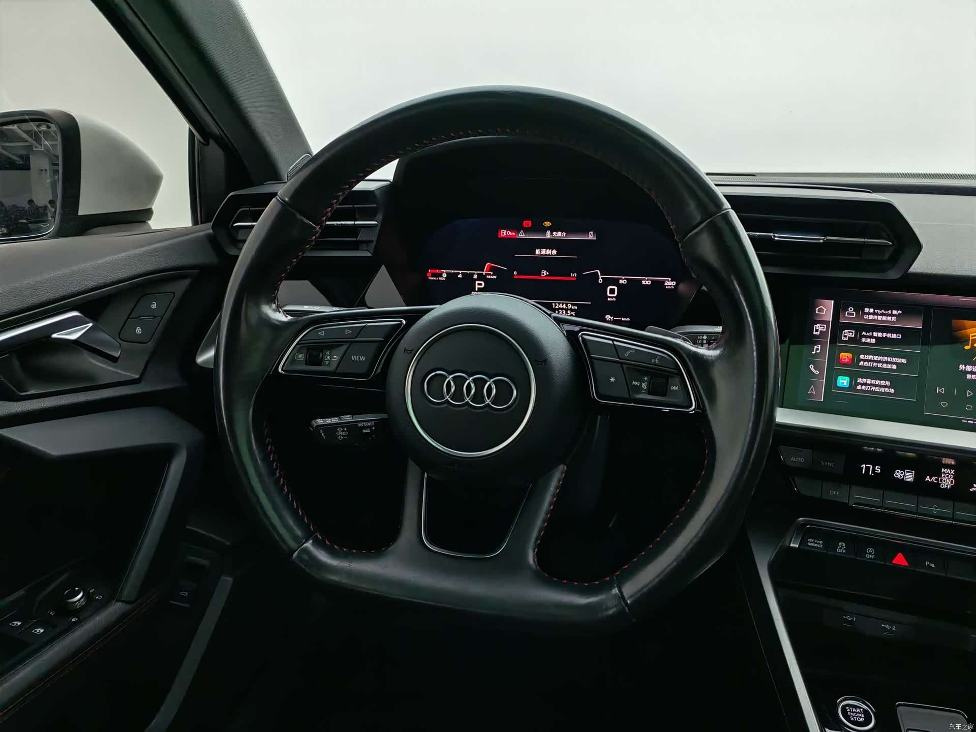 Audi A3, 2021 12