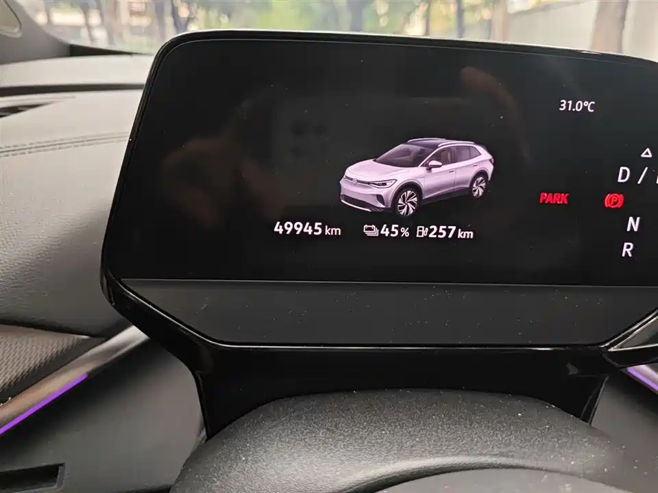 Volkswagen ID.4 CROZZ