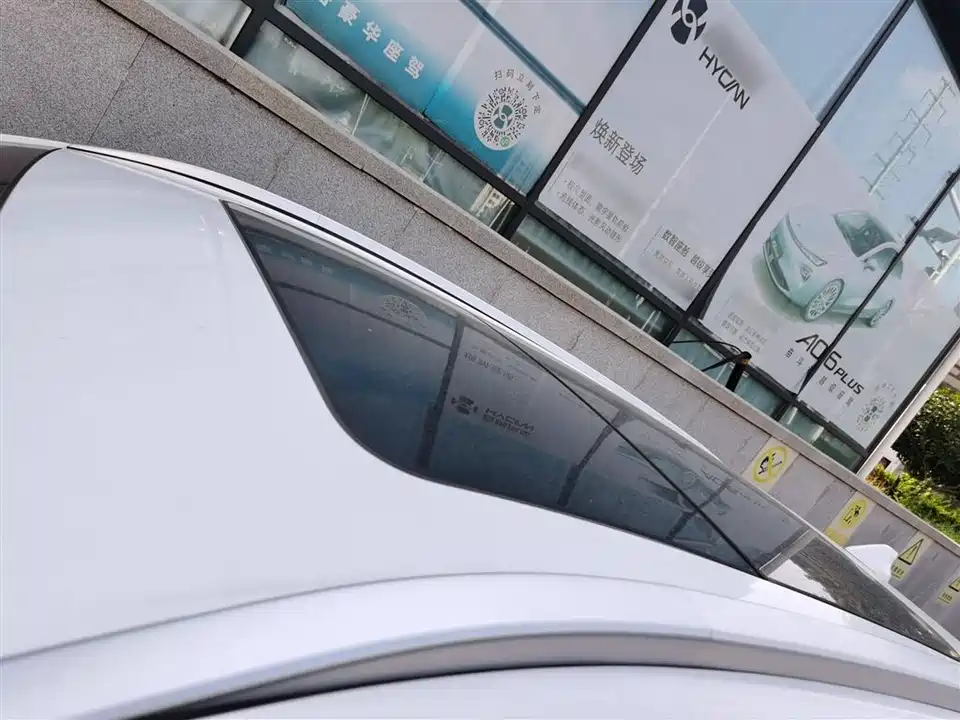 Exeed Chasing the wind