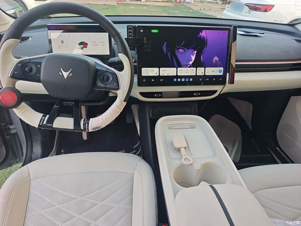 BAIC T1, 2025 20