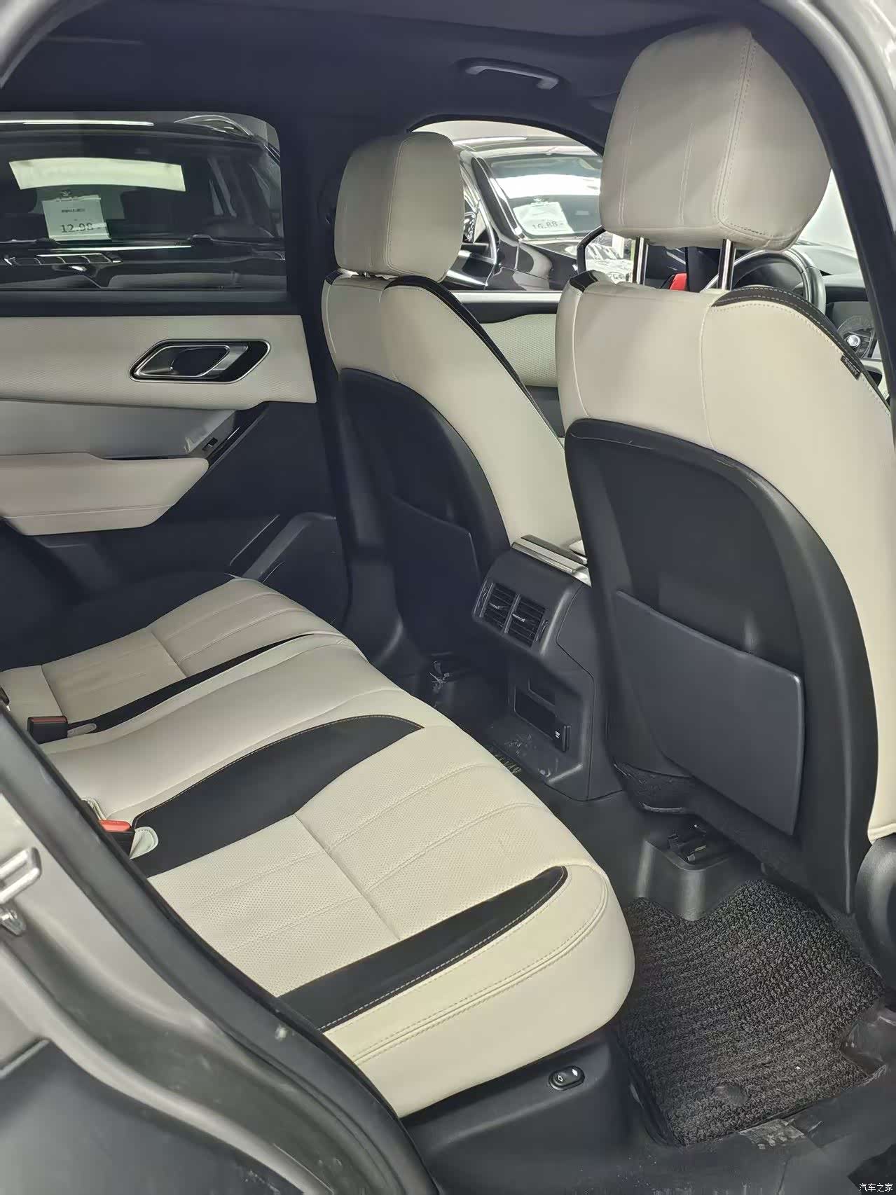 Land Rover Range Rover, 2018 15