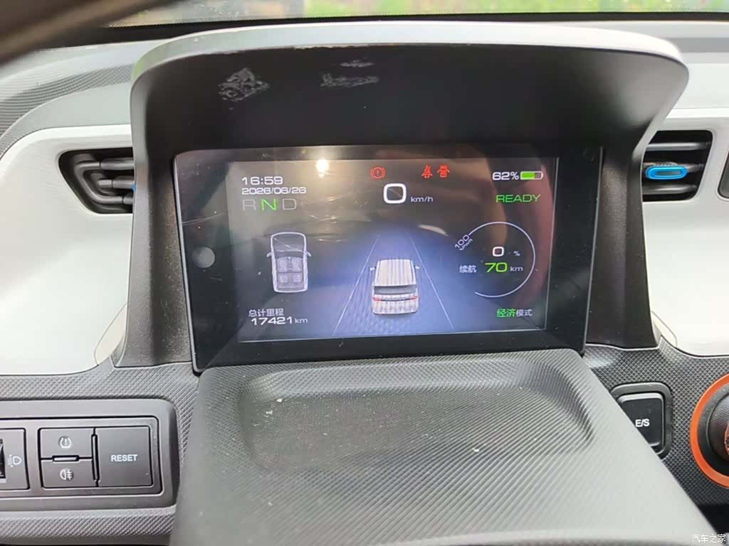 Wuling MINIEV, 2021 12