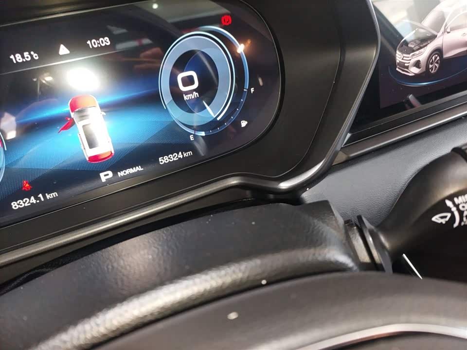 Trumpchi Trumpchi GS4