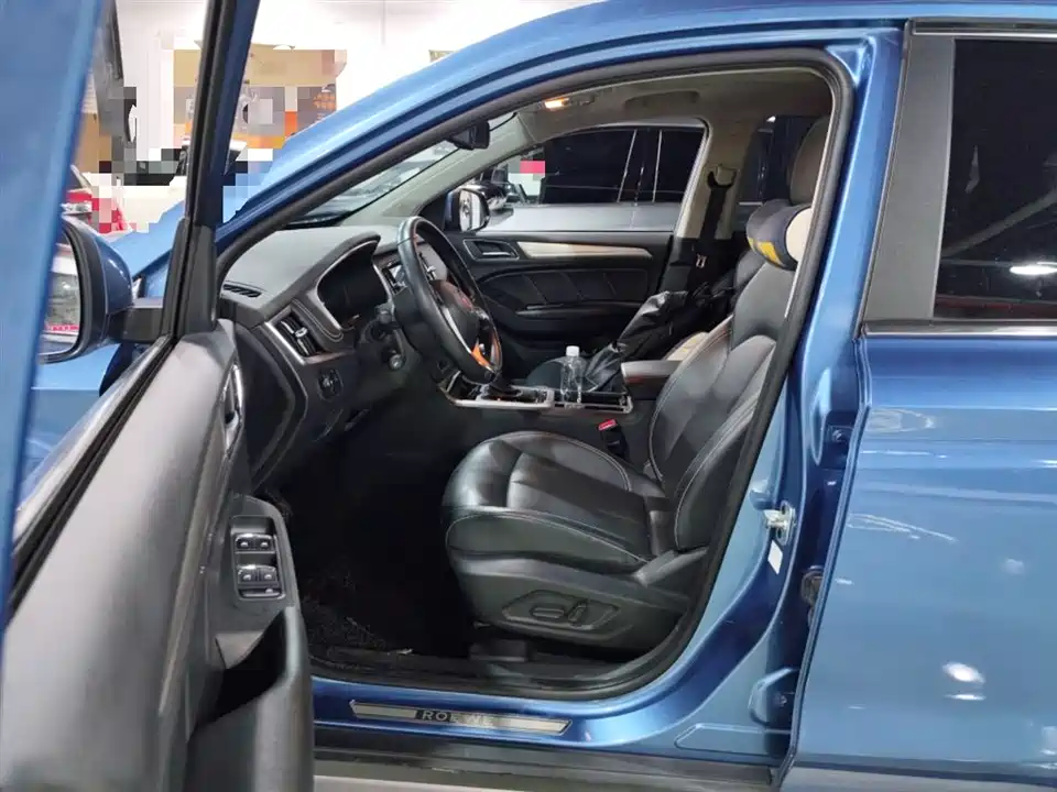 Roewe RX5 New energy