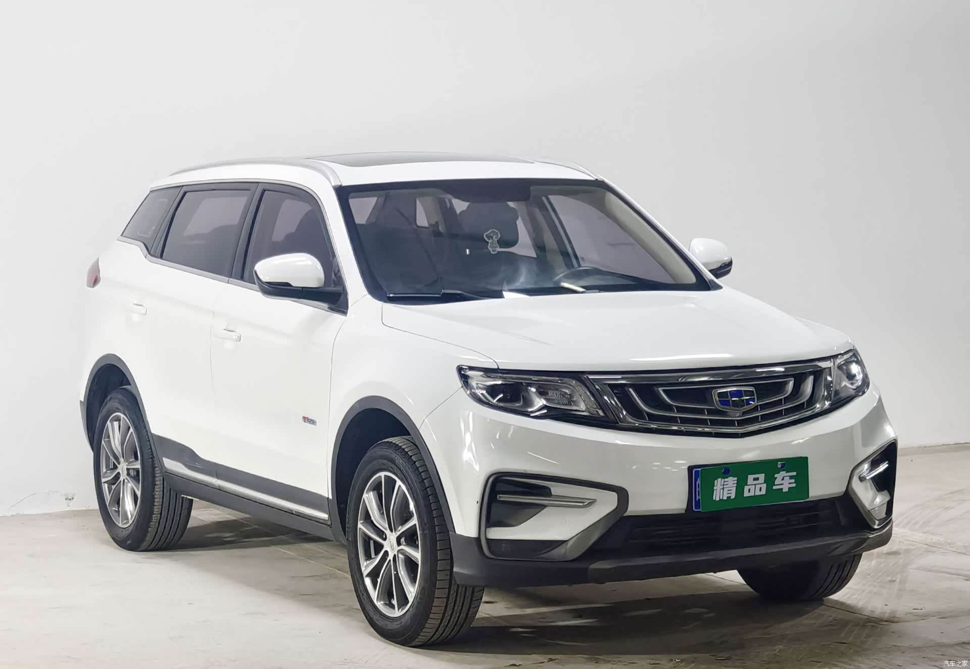 Geely Boyue, 2019 3