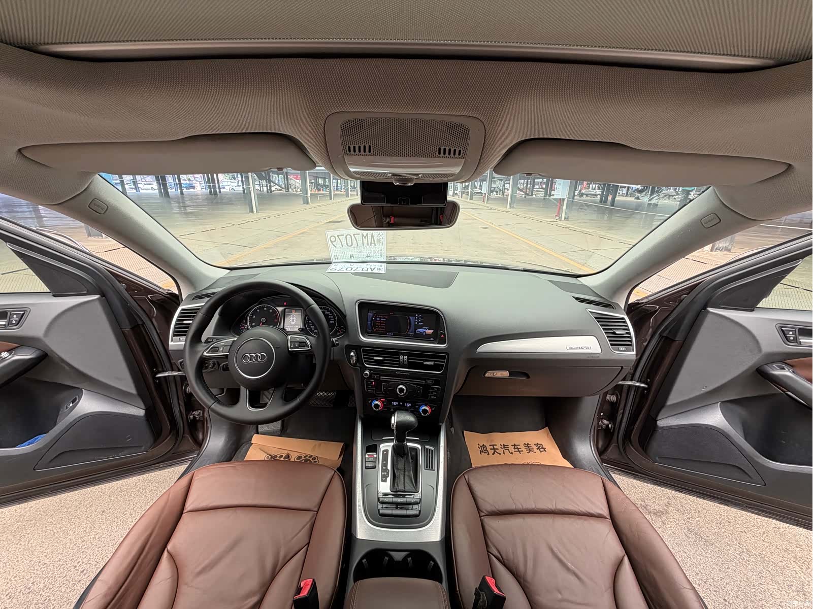 Audi Q5, 2014 12