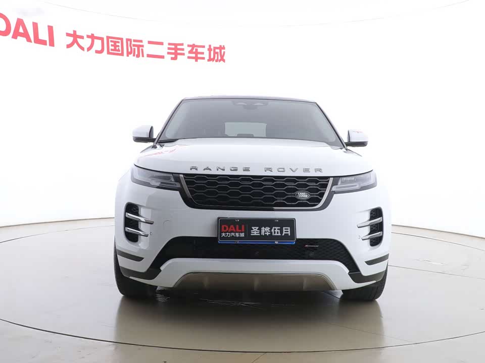 Land Rover Range Rover Aurora Land Rover Range Rover Aurora