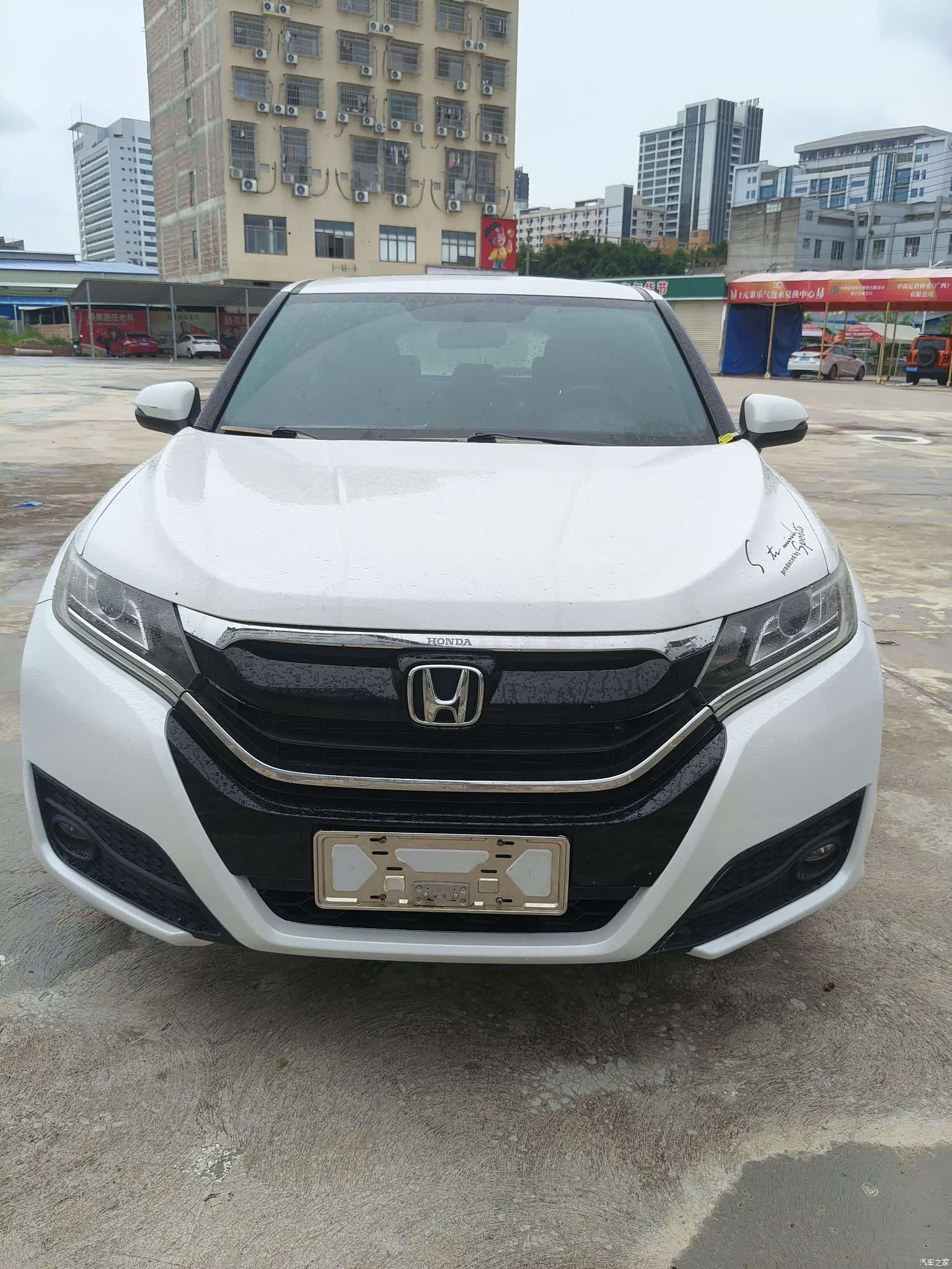 Honda UR-V, 2017 2