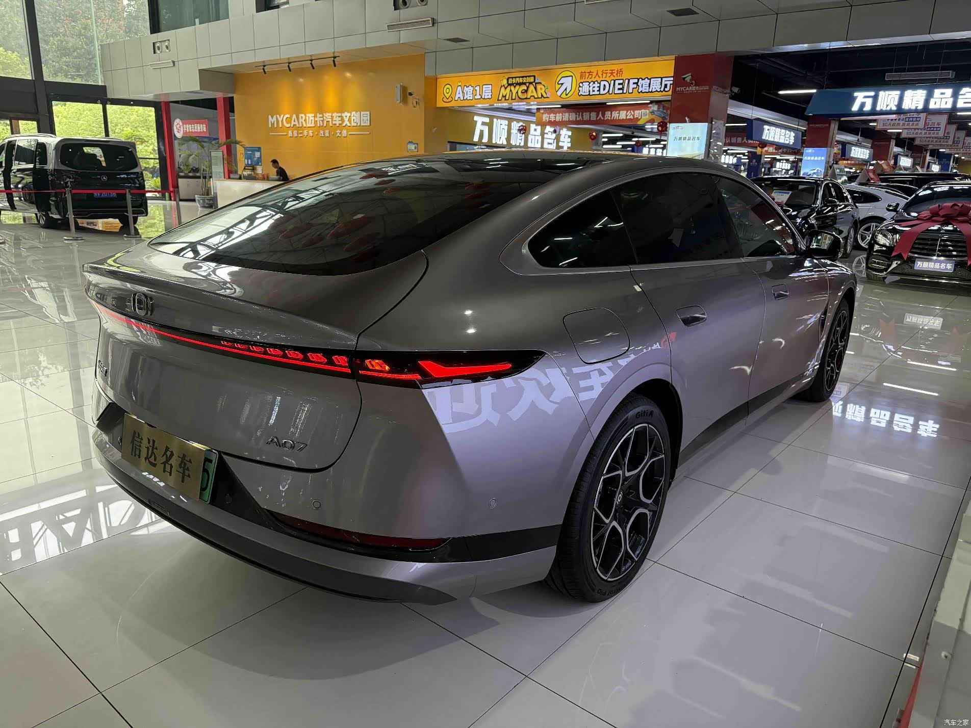 Changan Eado, 2026 14