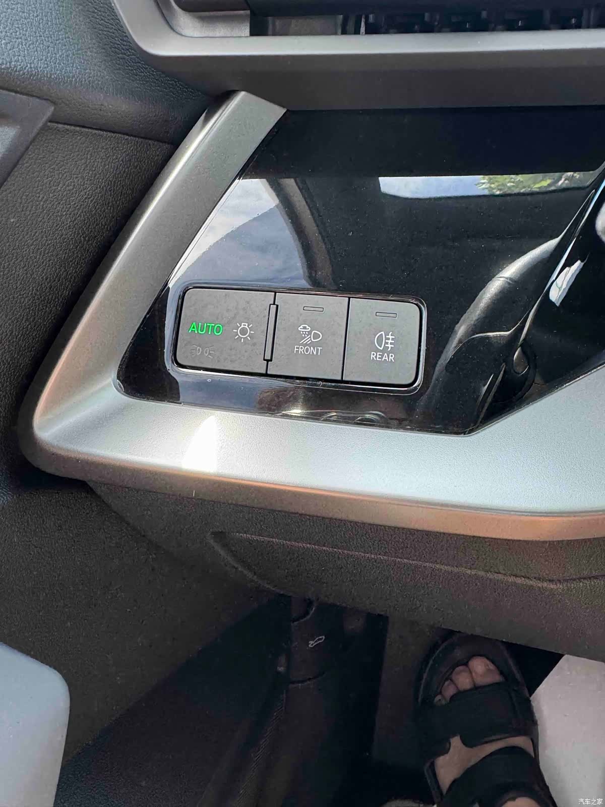 Audi A3, 2023 18