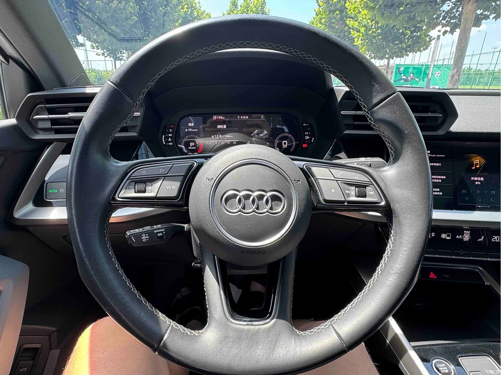 Audi A3, 2023 19