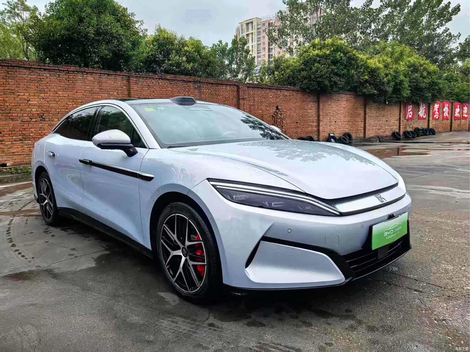 BYD Han, 2026 4