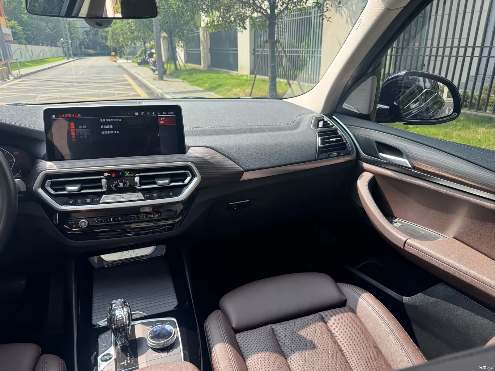 BMW X3, 2022 18