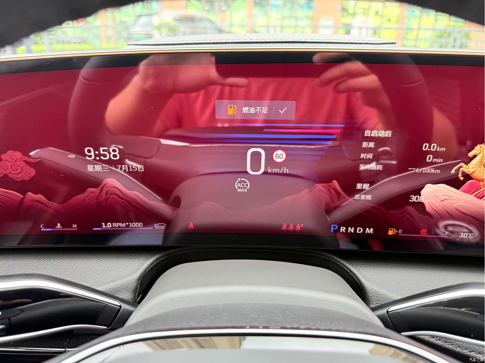 Cadillac CT6, 2026 29