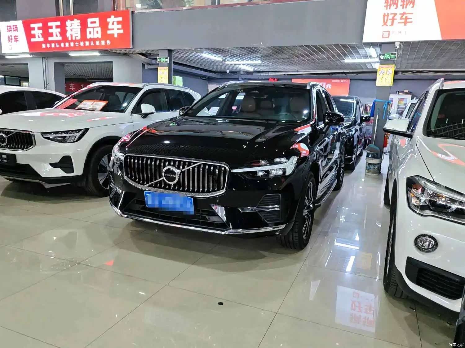 Volvo XC60, 2021 1