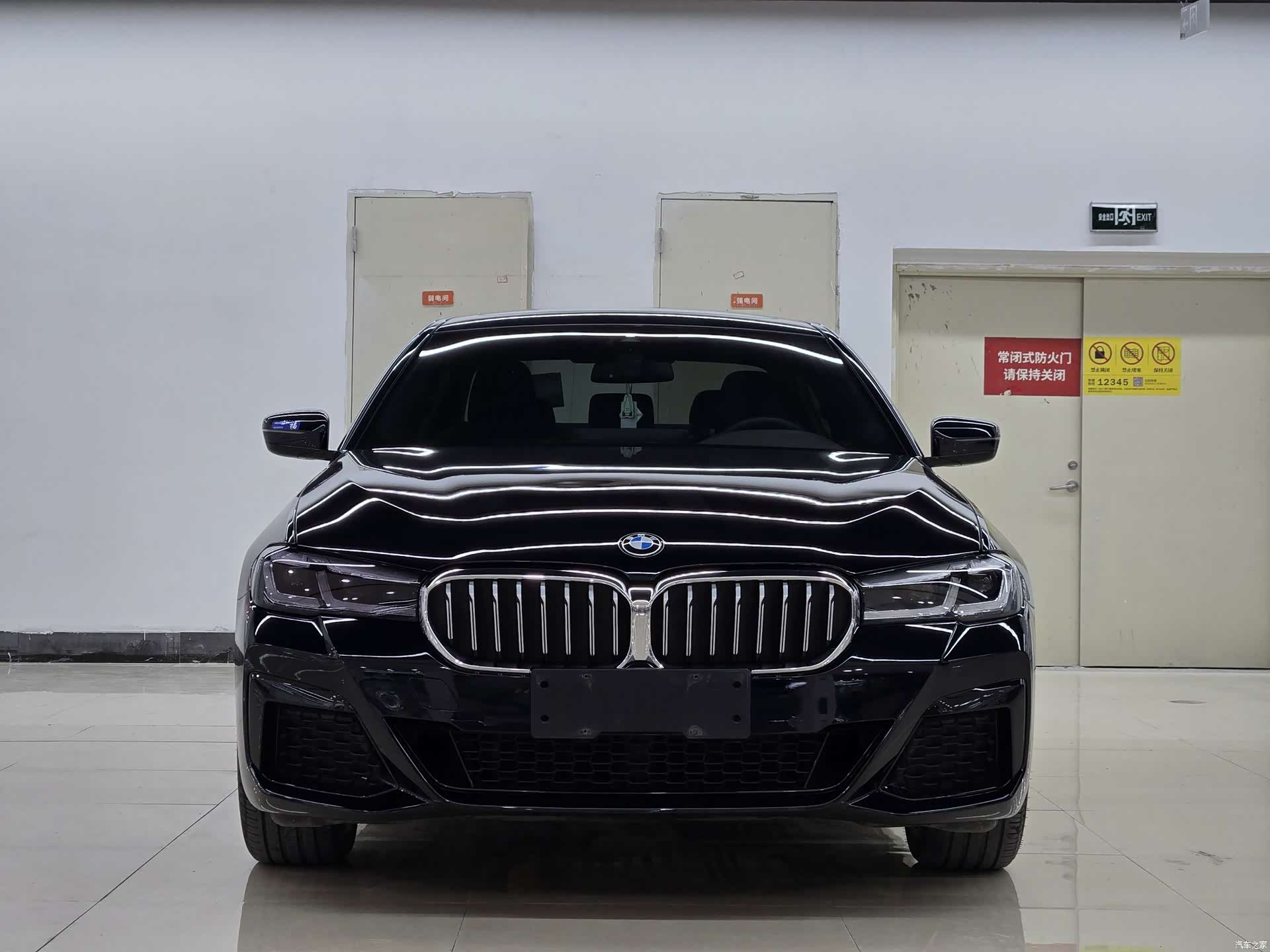 BMW 5 Series, 2023 2