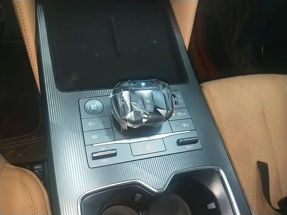 BYD Song L DM-i