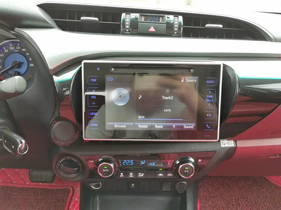 Trumpchi Dongguan Car