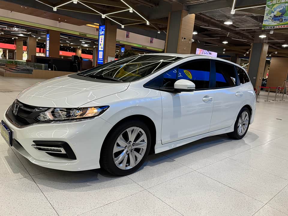 Honda Jade