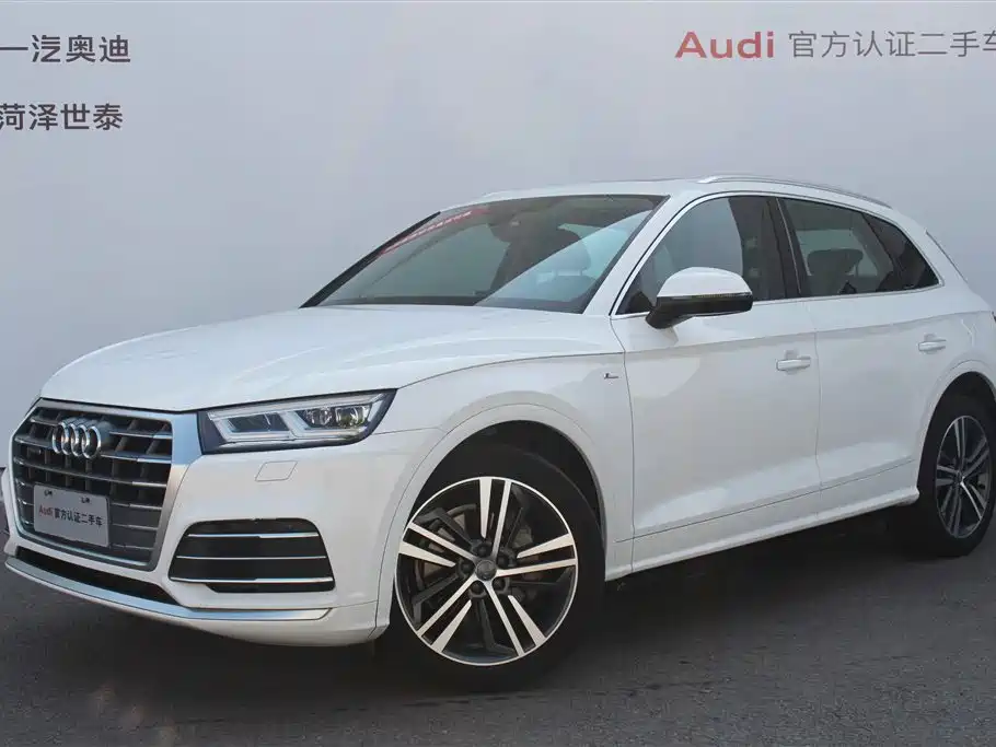 Audi Q5L