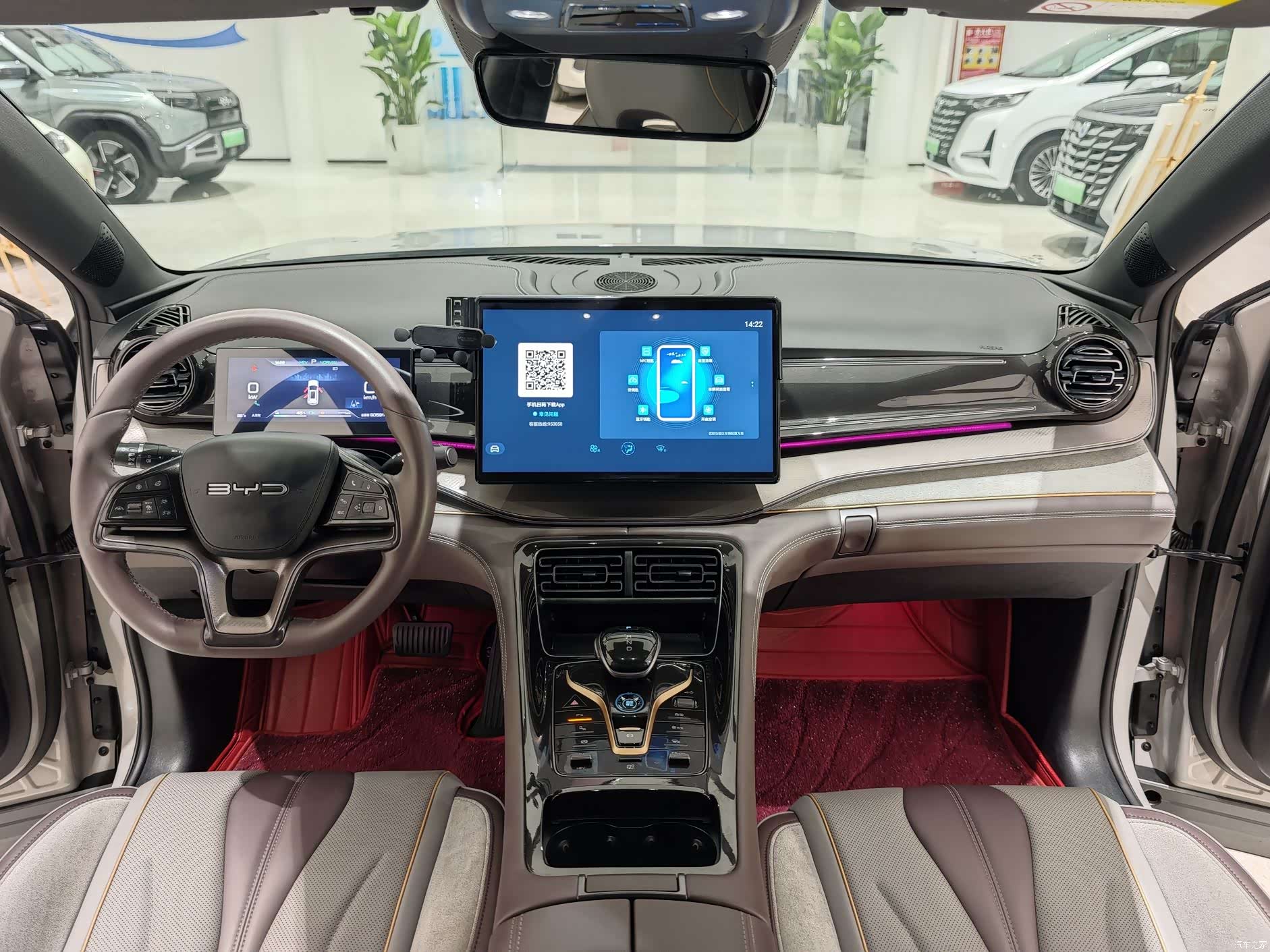 BYD 07, 2023 6