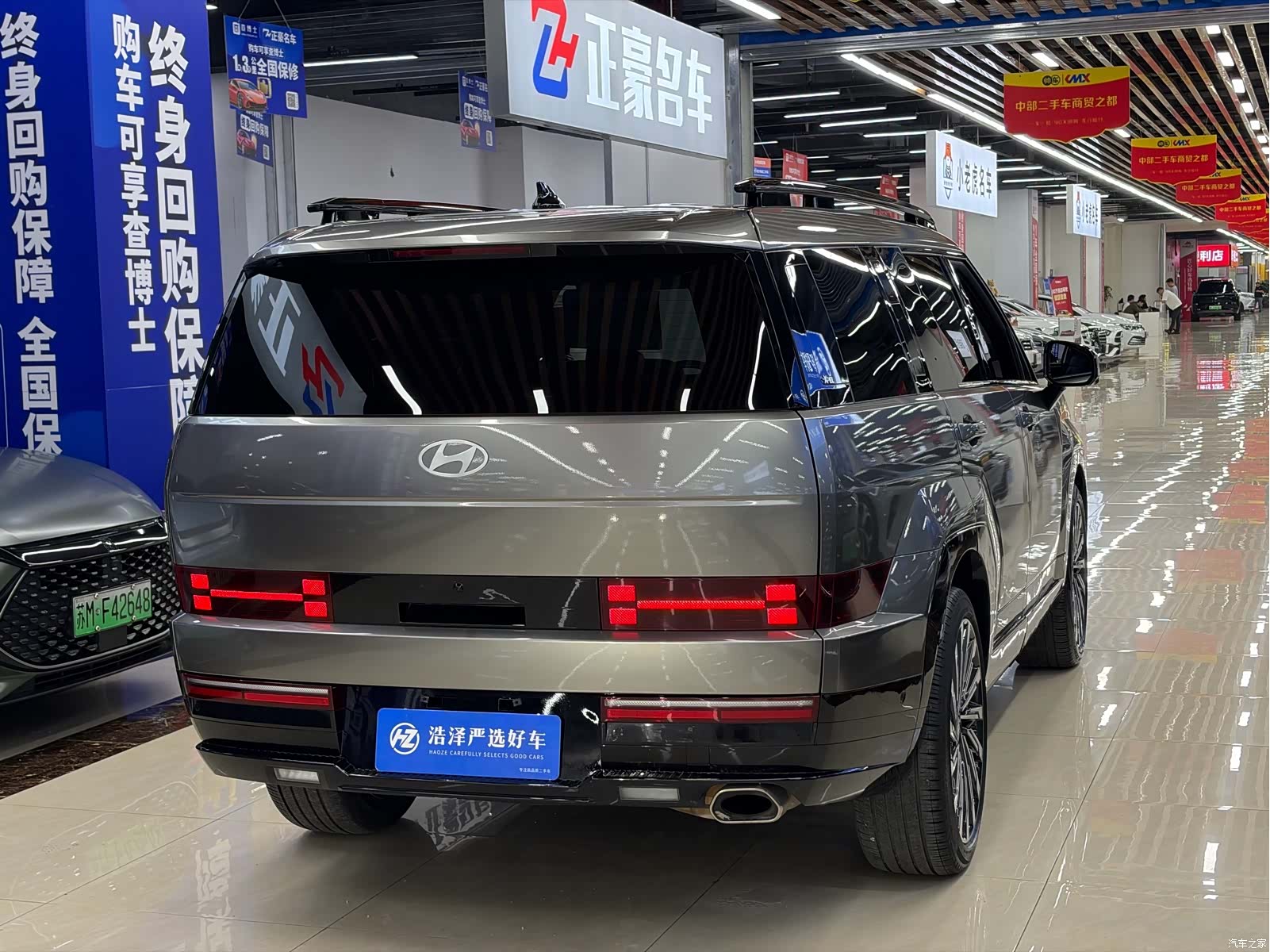 Hyundai Santa Fe, 2024 22