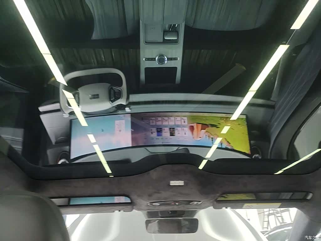 Geely E8, 2024 14