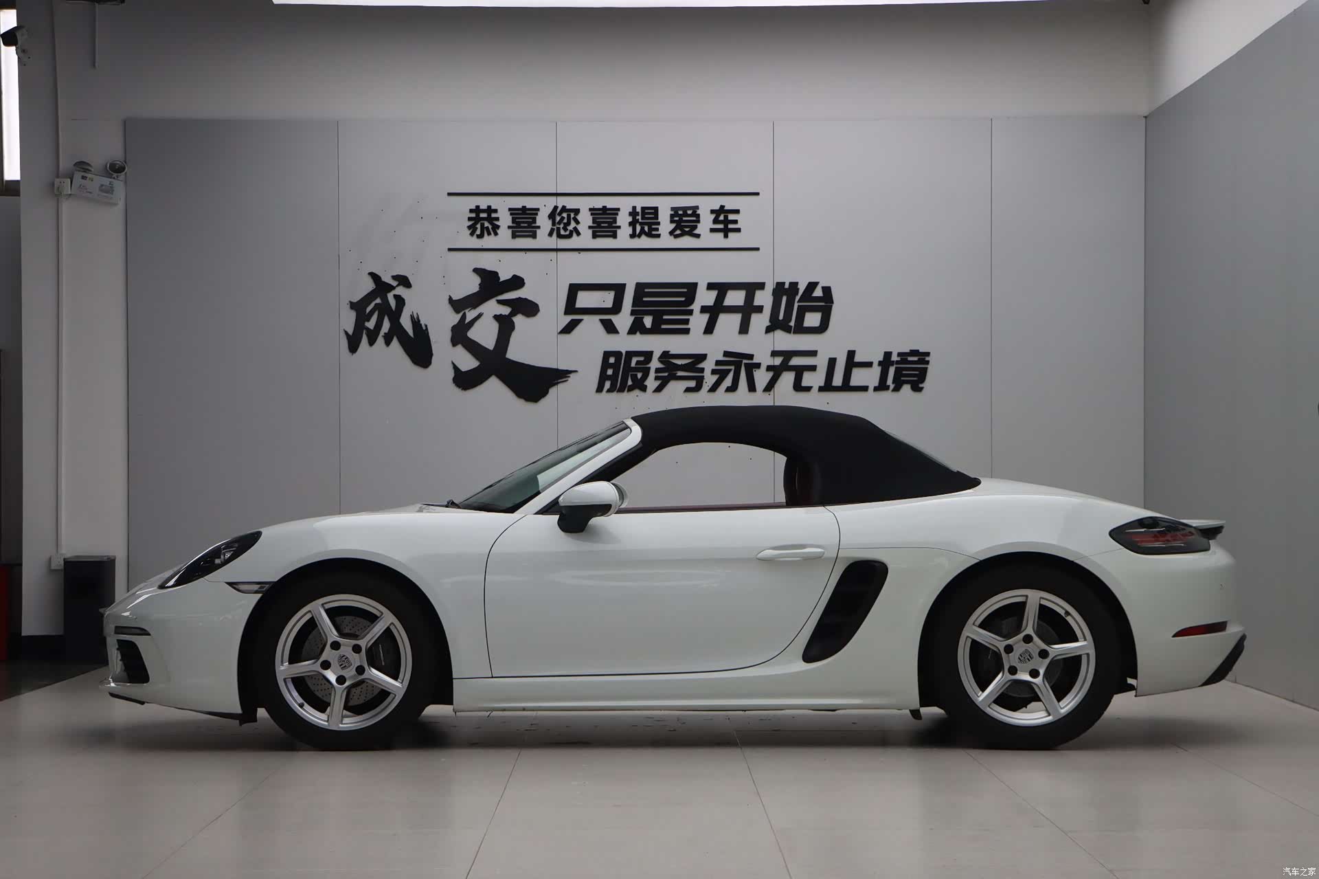 Porsche Boxster, 2017 31
