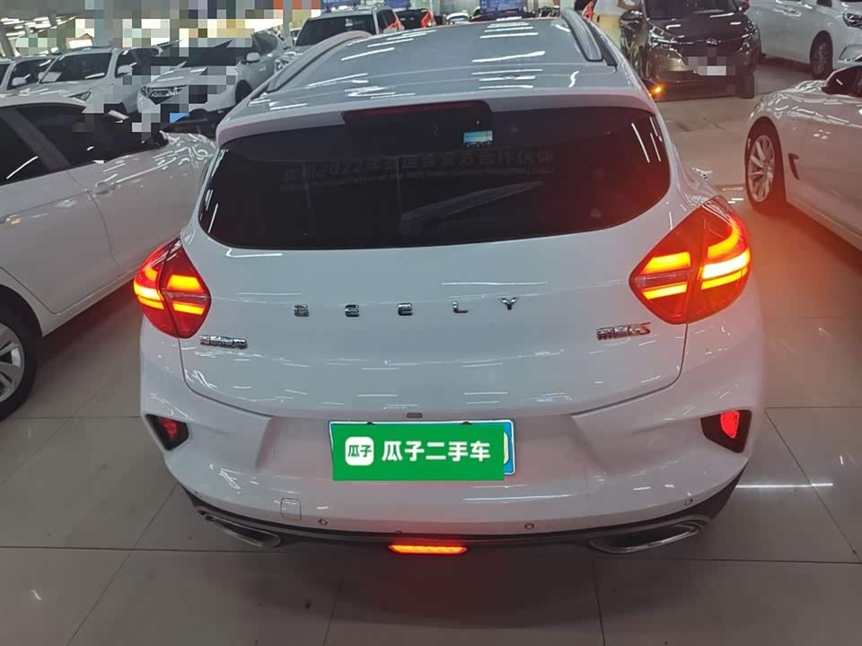 Geely Emgrand GS