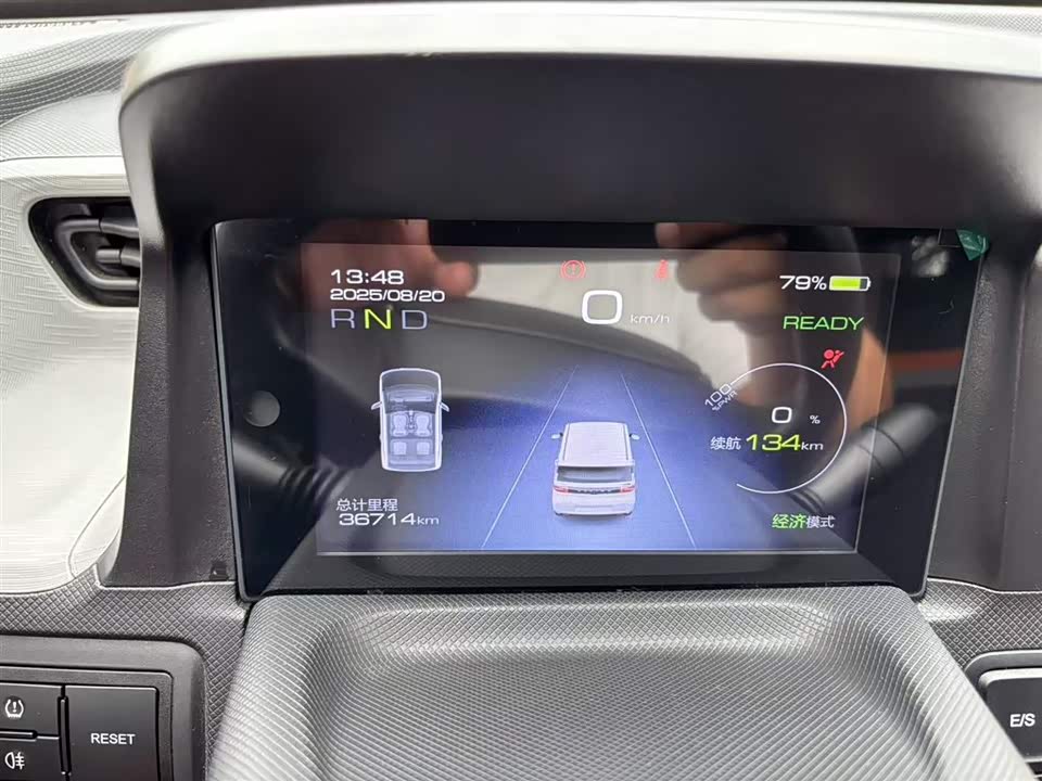 Wuling Hongguang MINIEV