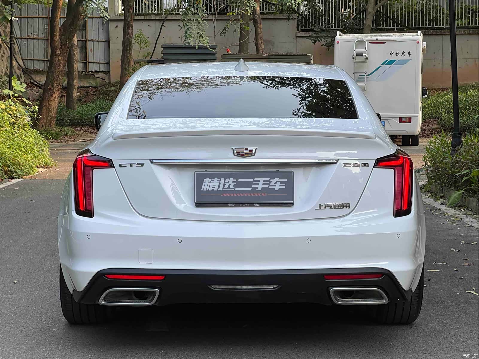 Cadillac CT5, 2020 16