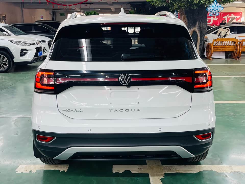 Volkswagen Exploring the shadow