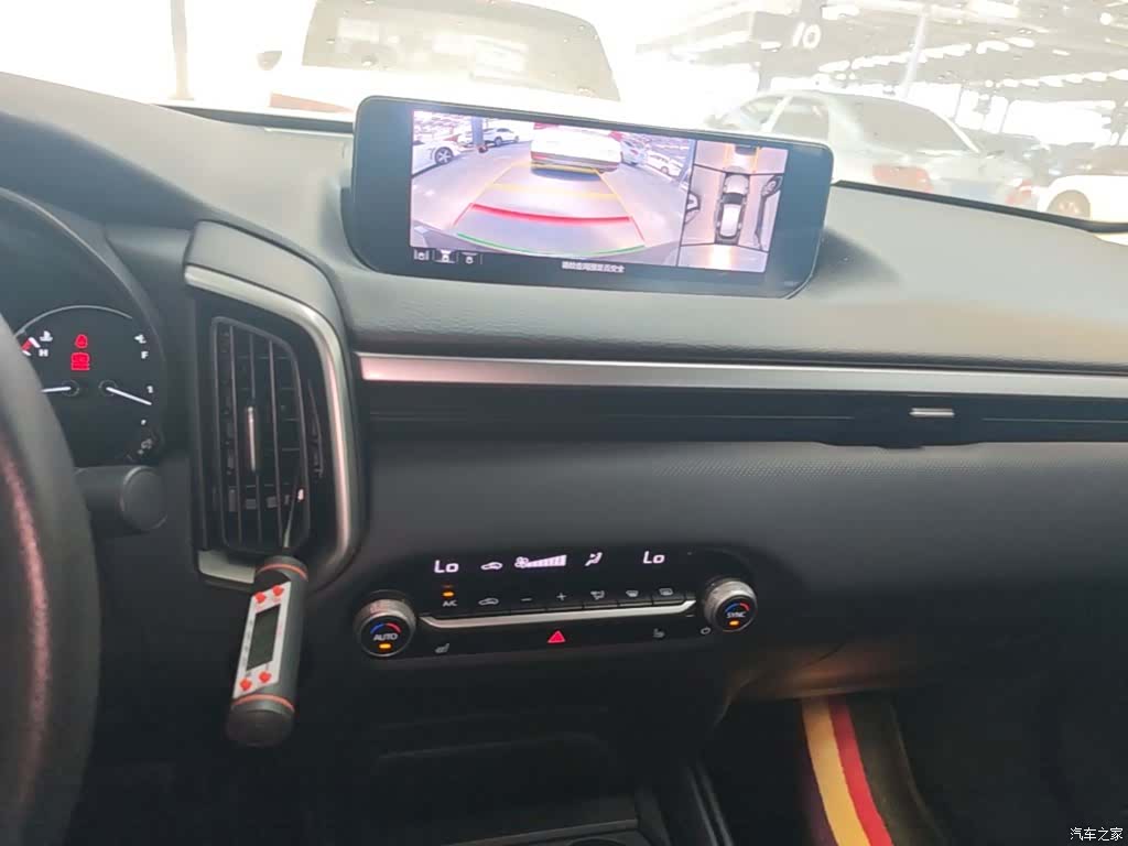 Mazda CX-50, 2024 13