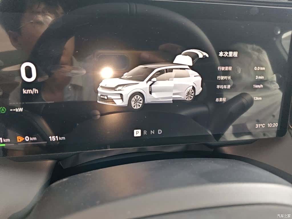 Lynk & Co 02, 2026 12