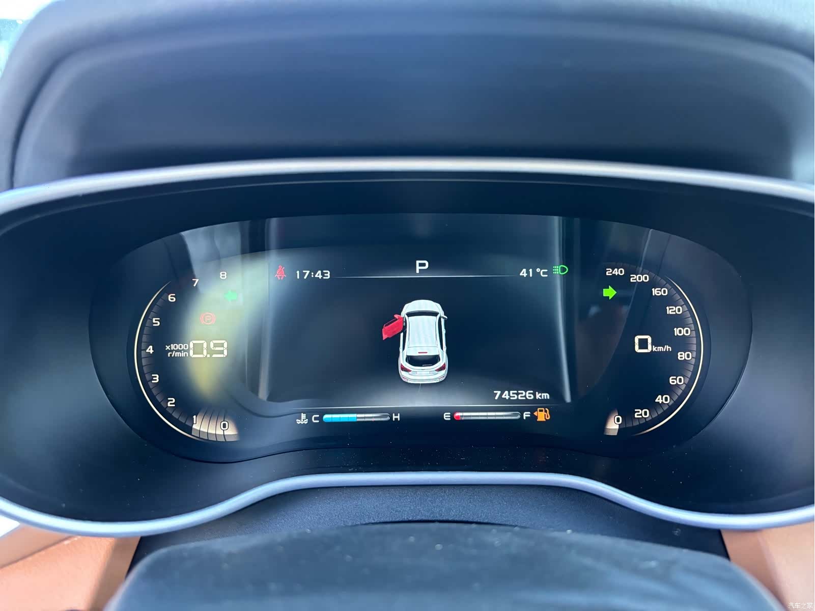 Geely S1, 2018 9