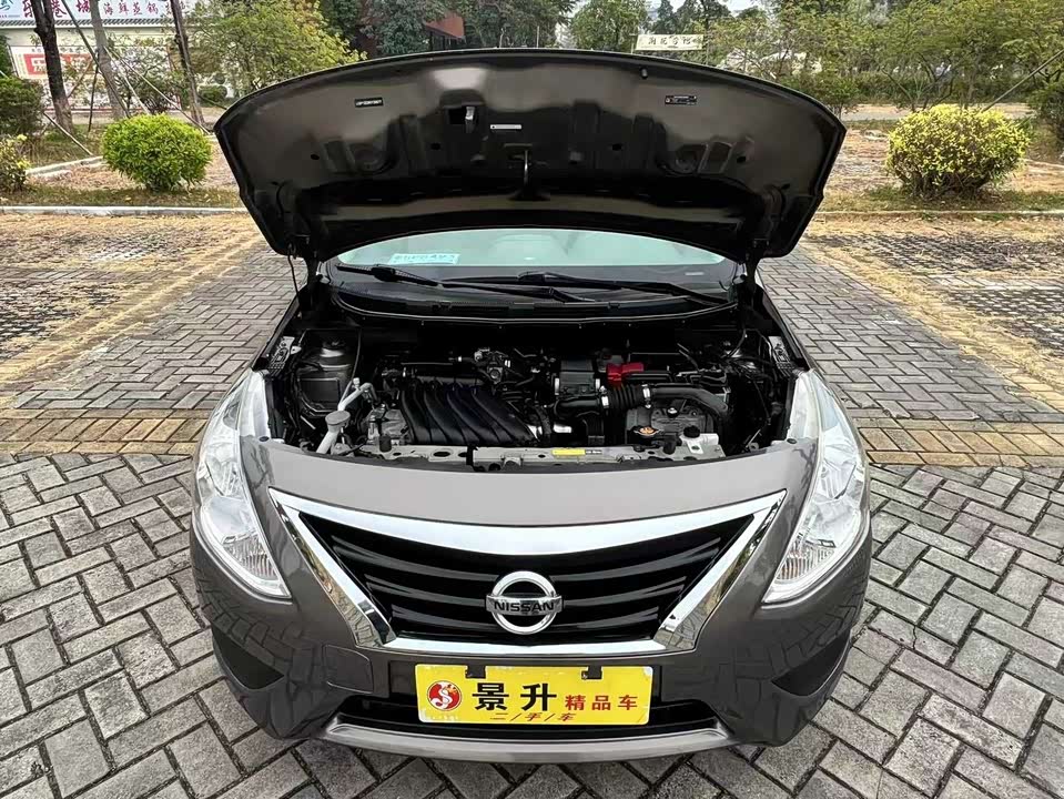 Nissan sunshine