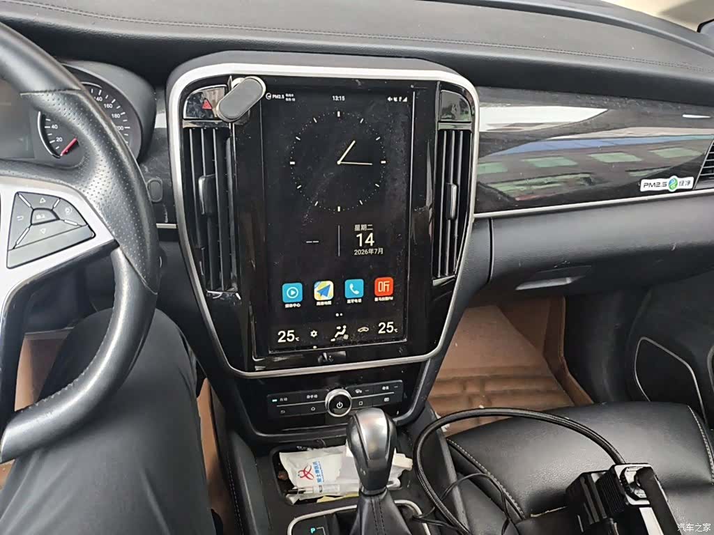 BYD Song, 2018 14