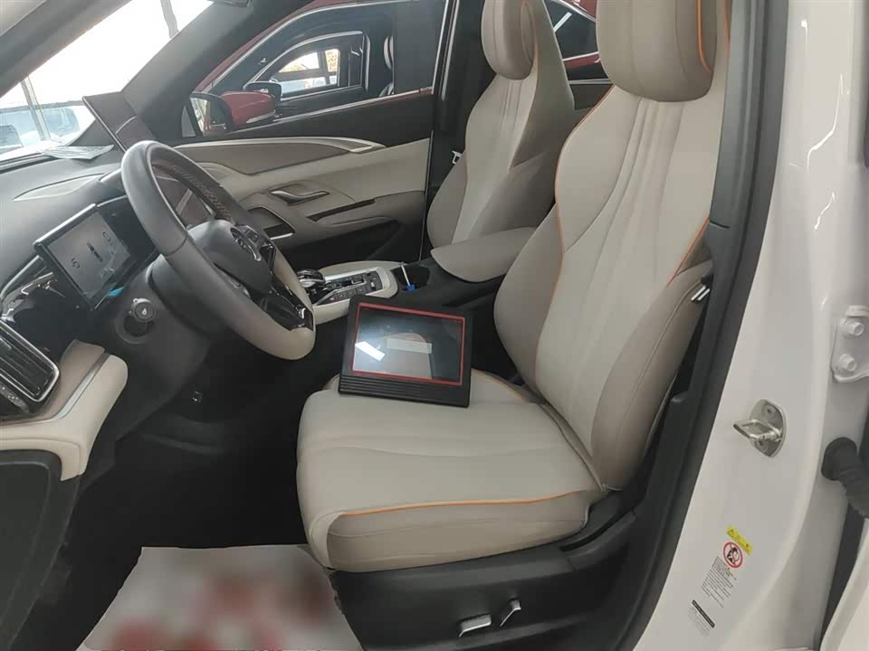 BYD Songjiang