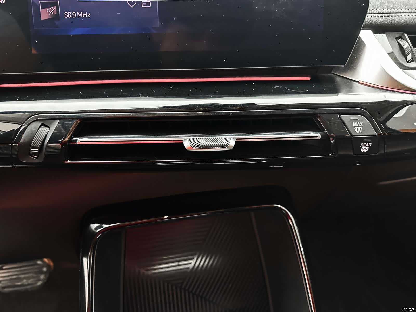 BMW X1, 2023 21