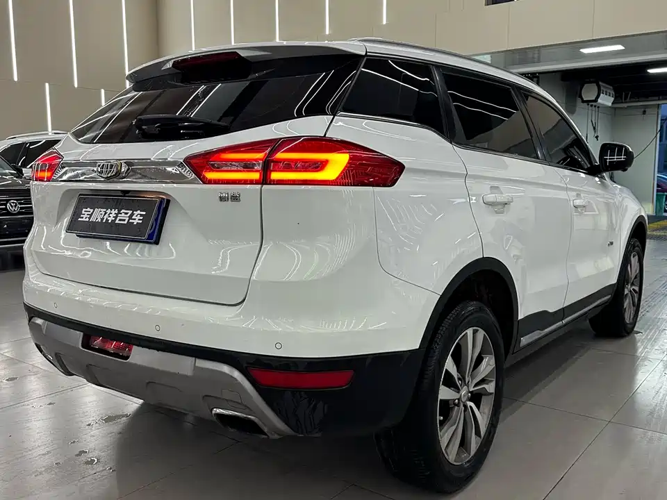 Geely Atlas