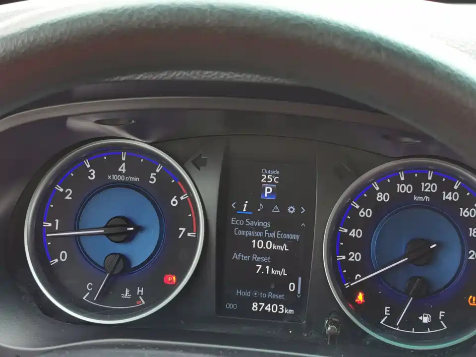 Trumpchi Dongguan Car