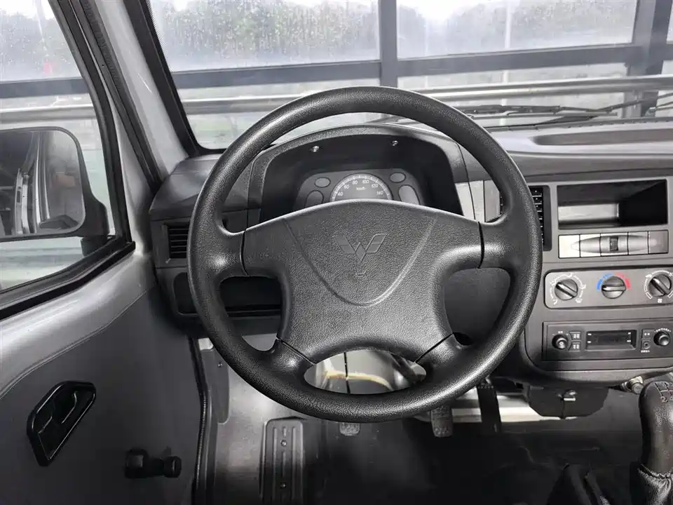 Wuling Light of Wuling